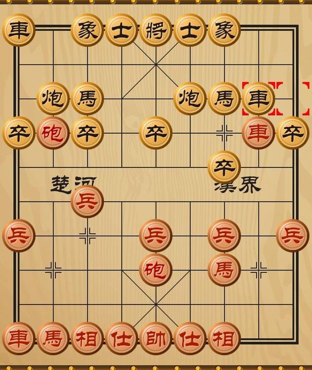 下载游戏四国象棋手机版-四国象棋:策略智慧融合,手机版下载(图2) 下载游戏四国象棋手机版_四国中国象棋_四国象棋app