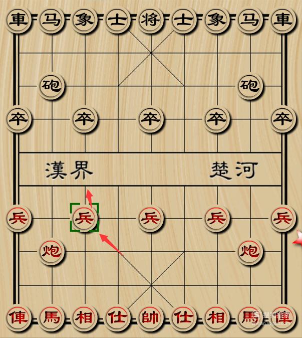 下载游戏四国象棋手机版-四国象棋:策略智慧融合,手机版下载(图3) 四国中国象棋_下载游戏四国象棋手机版_四国象棋app