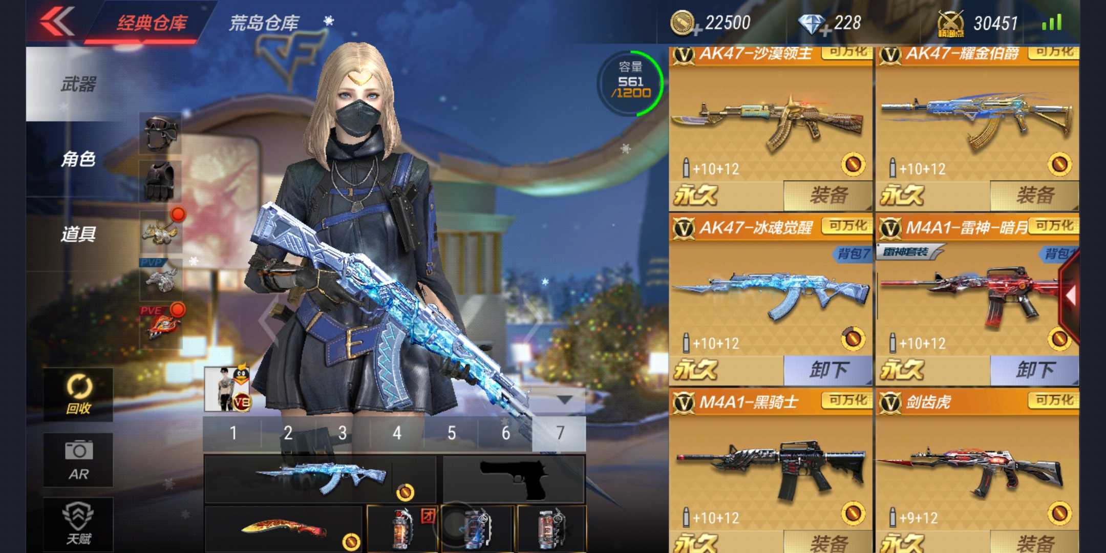 逃跑游戏手机性价比-性价比之王!高通骁龙730打造的逃跑游戏手机推荐(图1) 逃跑什么游戏_逃跑类手机游戏_逃跑游戏手机性价比