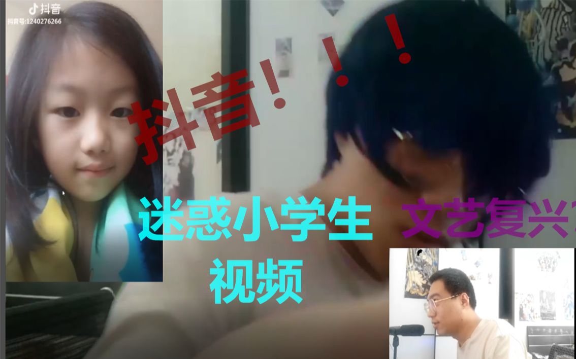 小孩手机游戏视频_小孩玩手机游戏的视频_视频小孩手机游戏大全