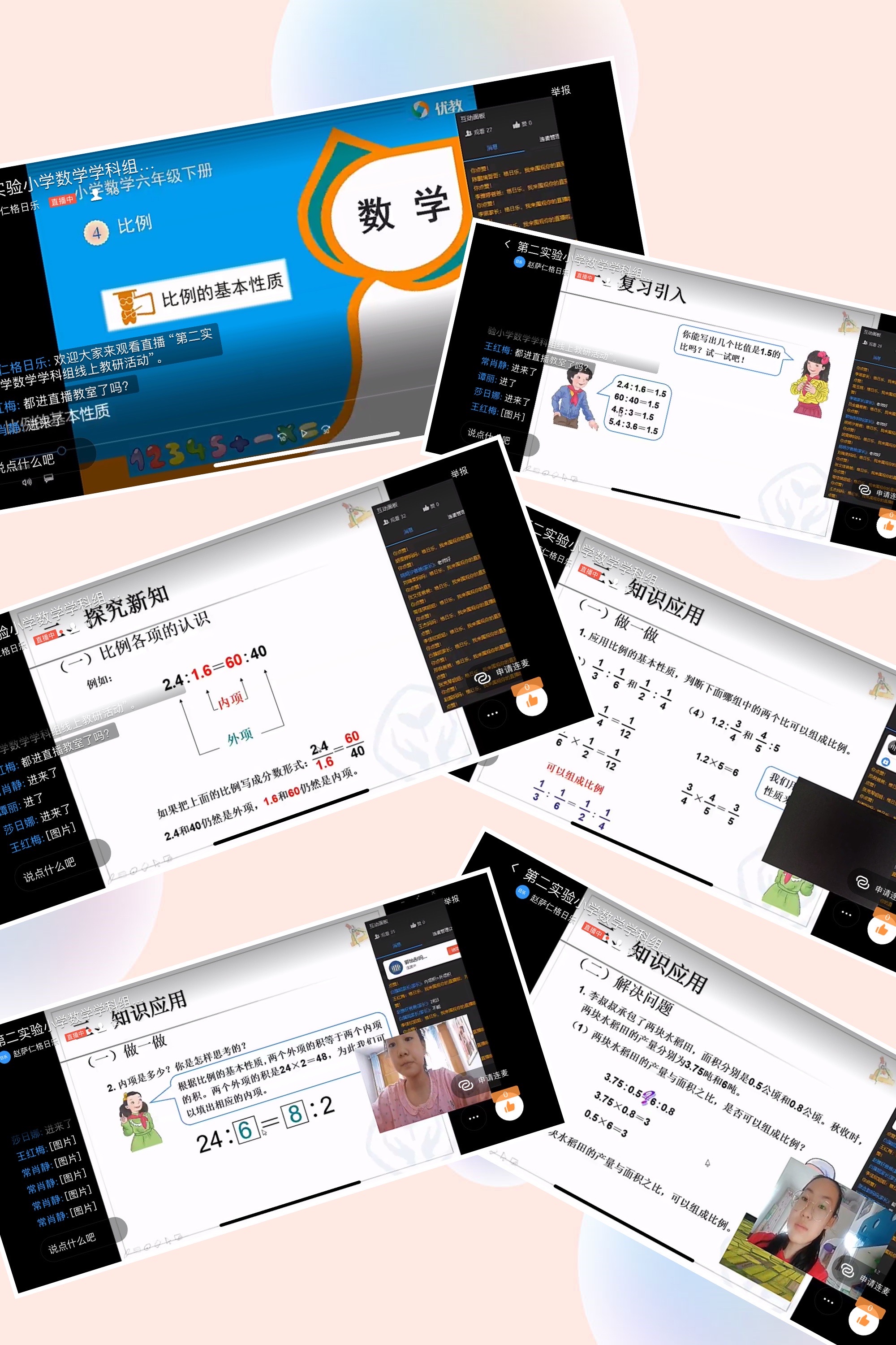 小孩手机游戏视频_小孩玩手机游戏的视频_视频小孩手机游戏大全