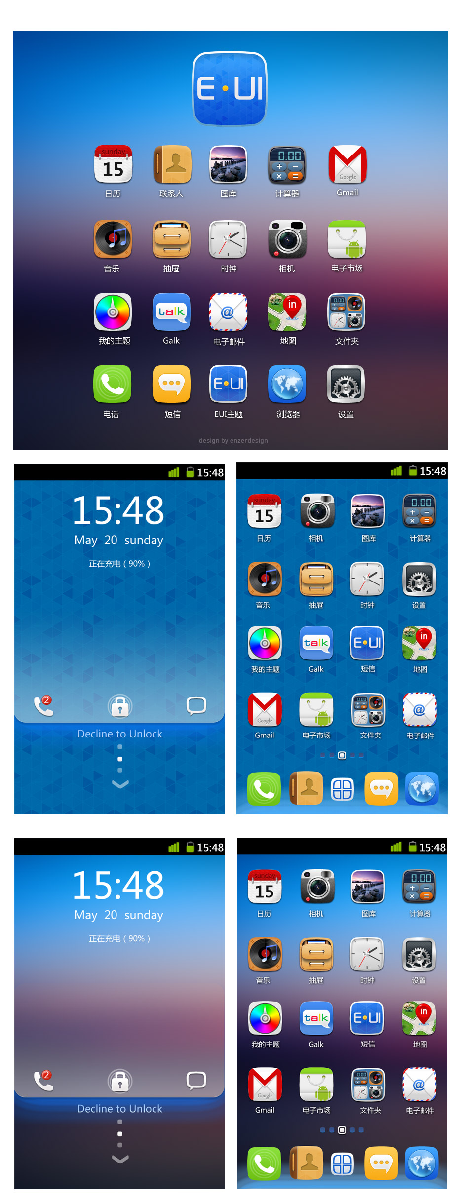 自制手机双屏游戏-震撼!我的自制双屏游戏手机独步天下(图2) 手机双屏游戏有哪些_自制手机双屏游戏_自制双屏手机游戏推荐