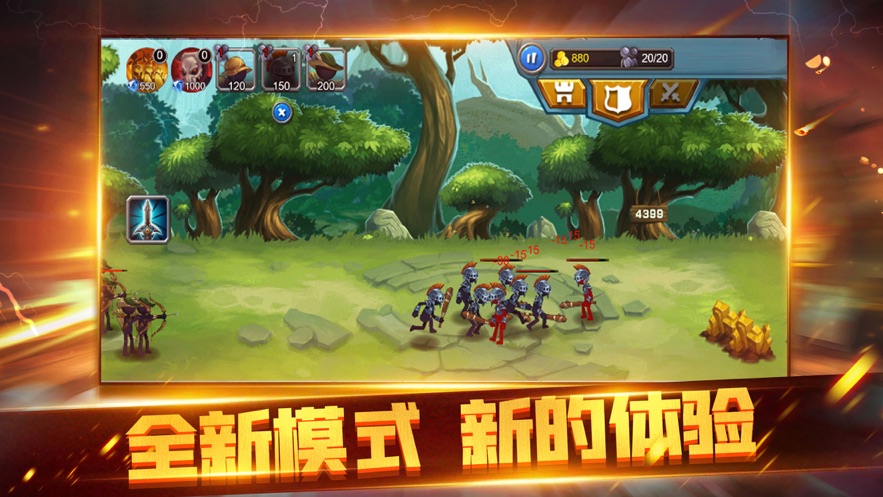 勇敢骑士、强大刺客,争夺像素画风回合手机游戏版的王座(图5) 像素画风回合手机游戏版_回合画风像素版手机游戏推荐_画风好的回合制游戏