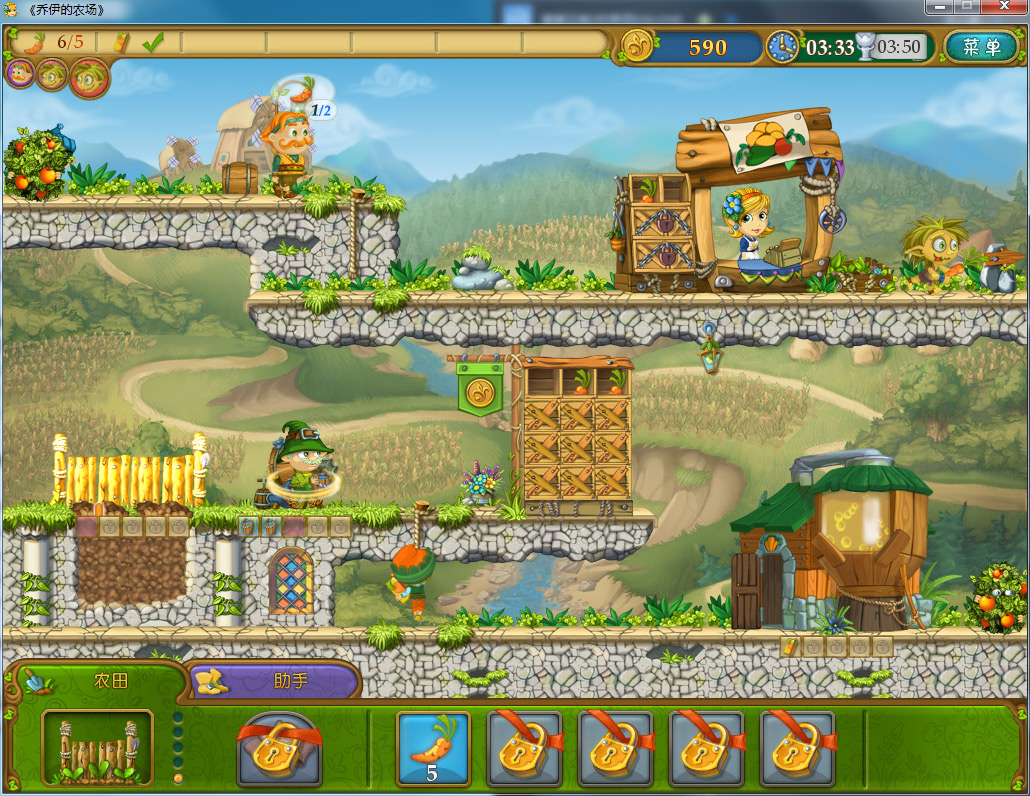 手机种地的单机游戏让我仿佛回到了小时候,那个阳光明媚的农田里(图1) 手机种地的单机游戏_单机种地手机游戏大全_单机种地手机游戏推荐