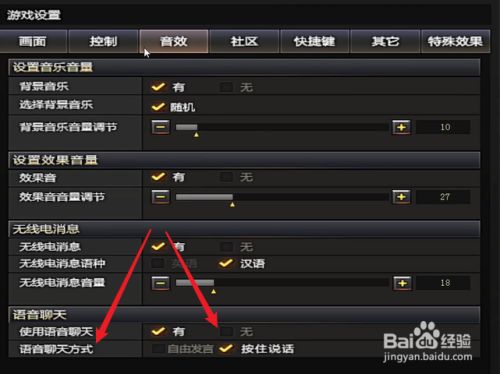 开心小游戏app_玩起来开心的手机小游戏_开心玩游戏盒