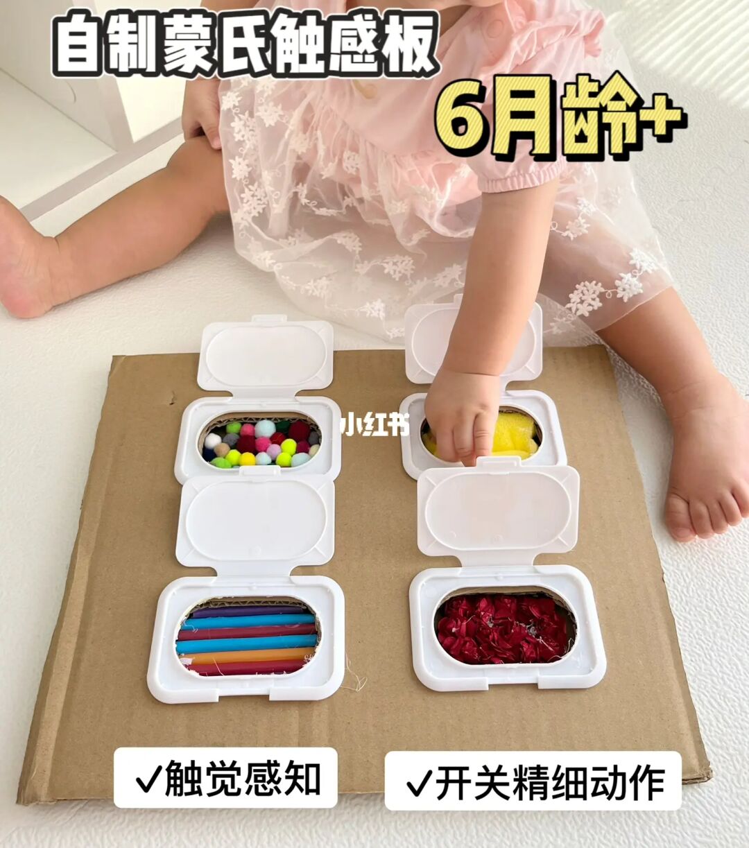 训练大人专注力的手机游戏-超级挑战模式:让你瞬间进入全神状态!(图3) 训练大人专注力的手机游戏_训练专注力的手机小游戏_训练专注力的游戏软件