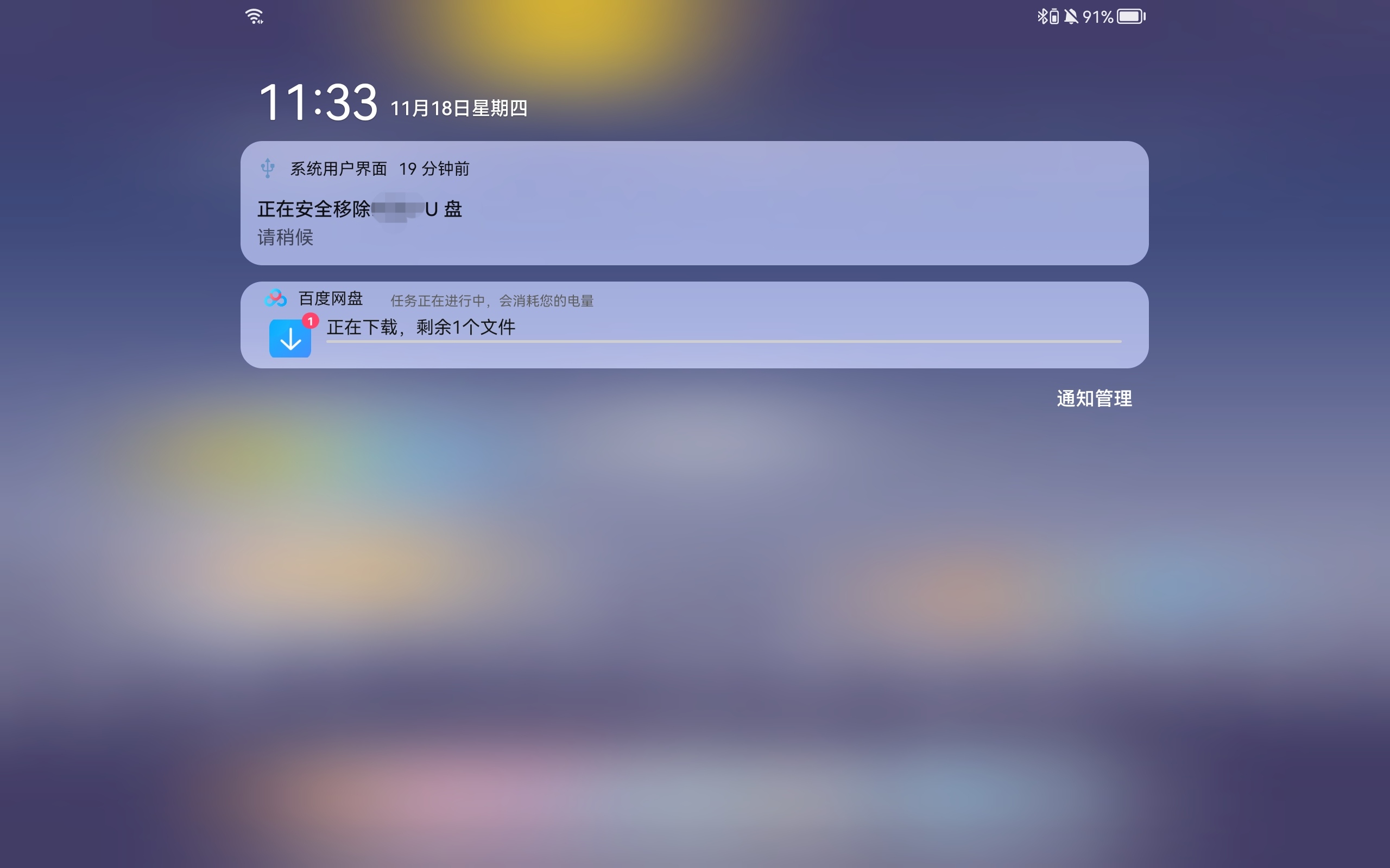 lol游戏中卡死_英雄联盟手机游戏卡死_lol卡死机什么原因