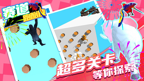 手机校园游戏_学校游戏软件_学校游戏手机