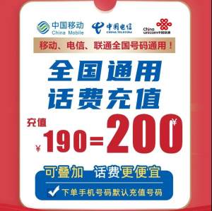 游戏充值平台手机_手游游戏充值平台_充值游戏的平台