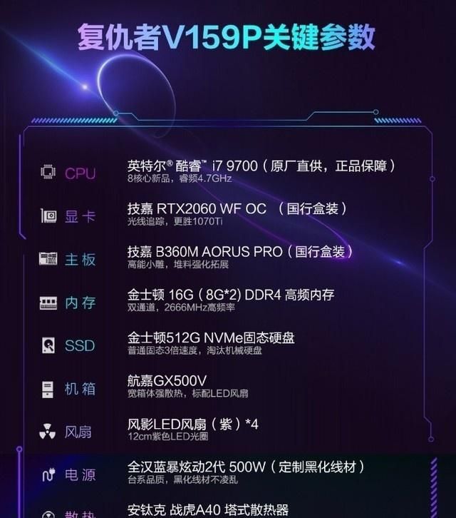 专用手机游戏推荐_专用的游戏手机_专用手机游戏软件