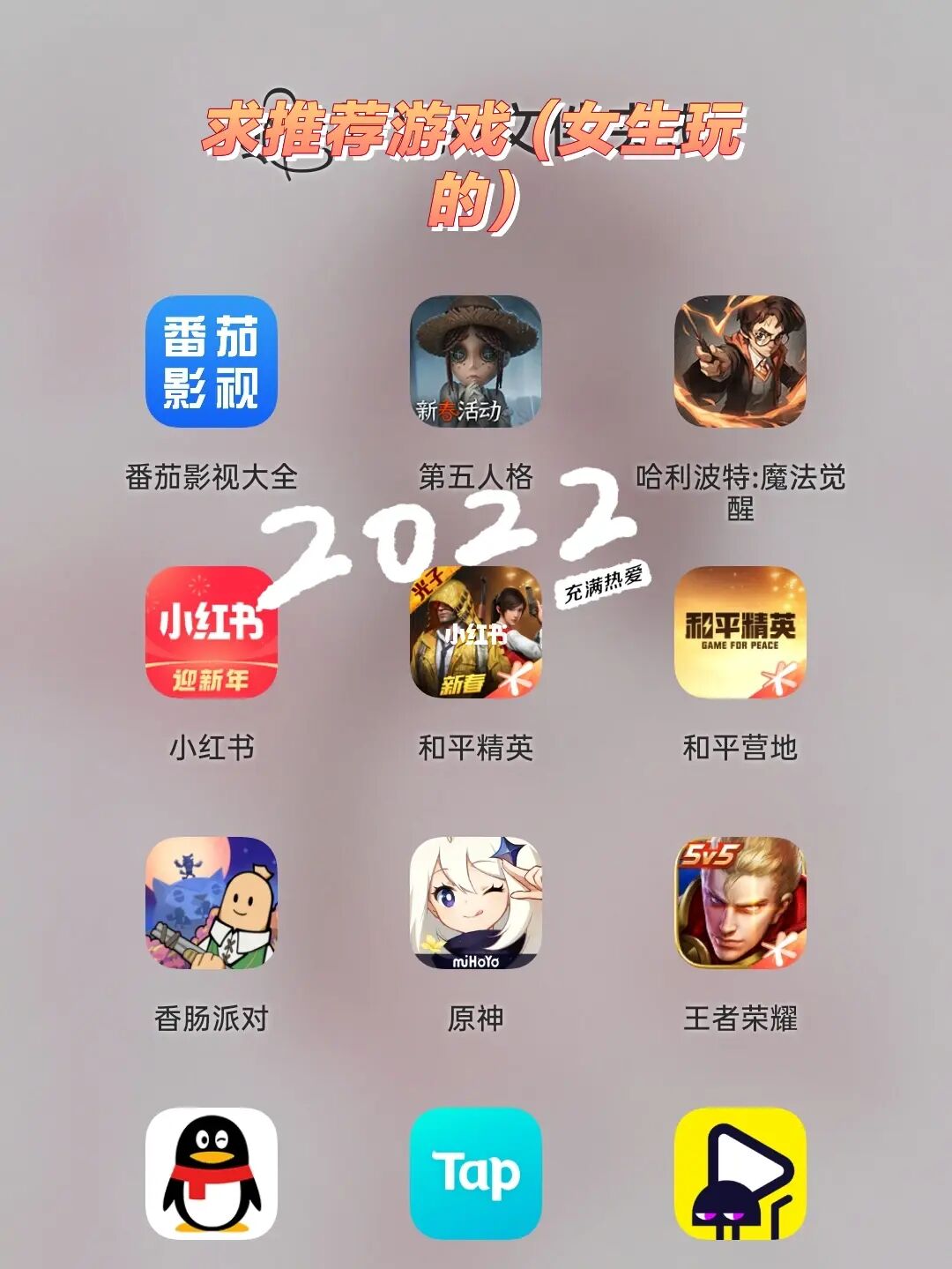 竖屏游戏手机-震撼上线!掌握竖屏乐趣,畅享游戏手机新时代(图1) 竖屏游戏手机_竖屏手机游戏排行榜_竖屏手机游戏打机械狼