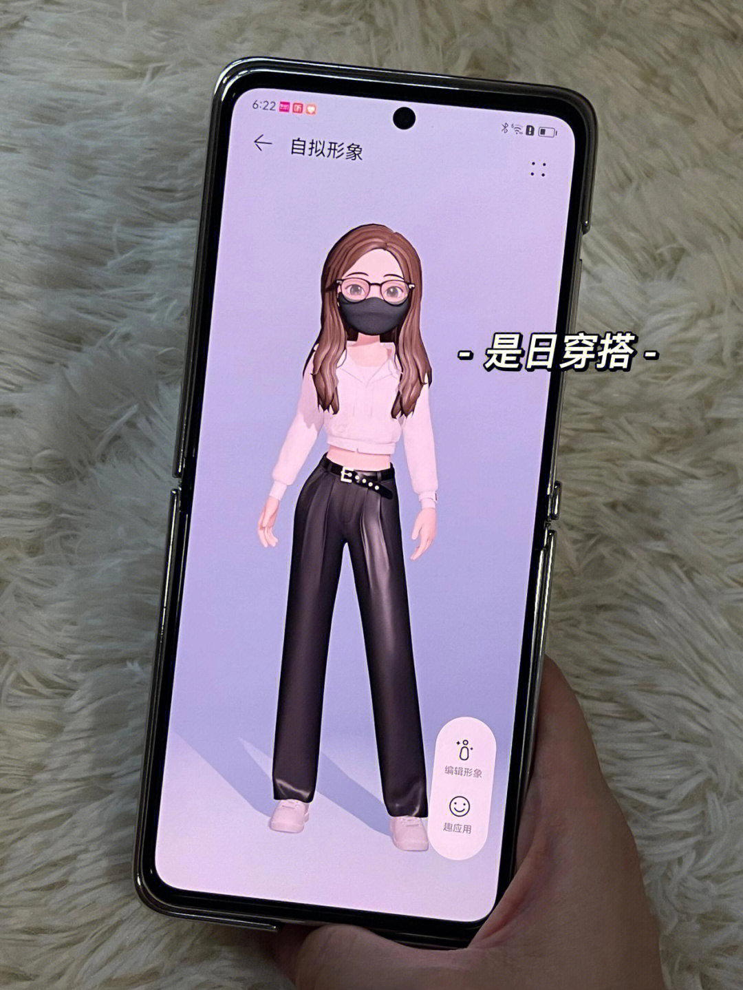 因为游戏而砸手机的成语-一念之差,手中之物玩游戏时的牺牲品(图3) 砸成语四个字_打成语游戏_因为游戏而砸手机的成语