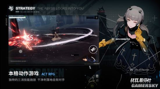 组队玩的手机游戏_组队一起玩的手机游戏介绍_组队游戏手机游戏有哪些