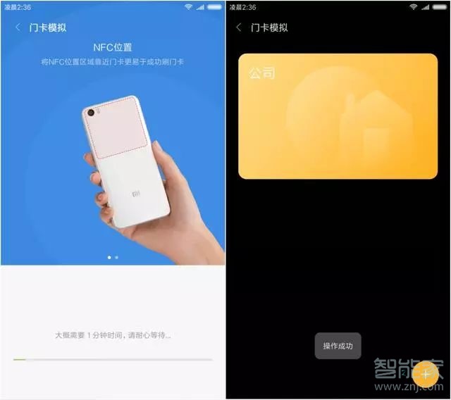 账号登陆小米手机游戏怎么登陆_使用小米账号登录游戏_小米手机如何登陆游戏账号