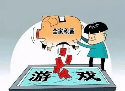 无证经营手机游戏_无证经营手机游戏犯法吗_无证经营游戏机室