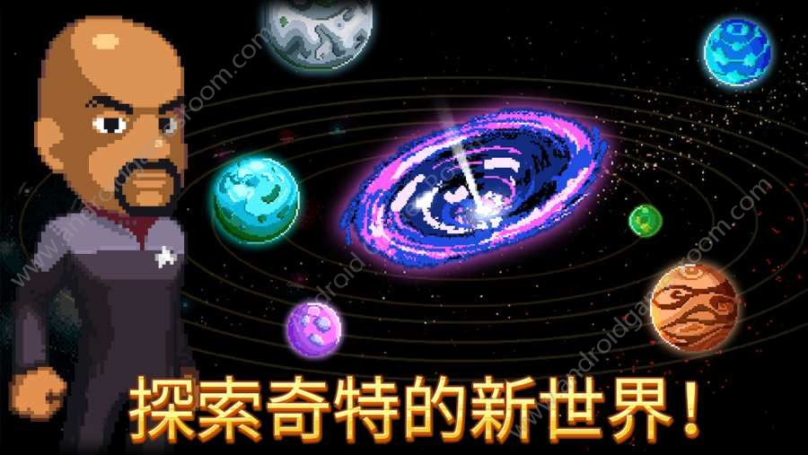 银河城手机游戏_银河城游戏攻略_银河城类手机游戏
