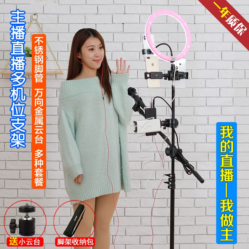 主播玩手机游戏是真的吗_主播玩手机游戏用的什么手机_主播玩游戏的手机都是什么