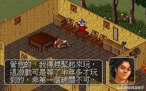 江湖纵横第三届滨海国际电影节:激爽网吧单机游戏手机版破解大赛(图3) 网吧破解版金币无限_网吧单机游戏手机版破解_网吧下载破解