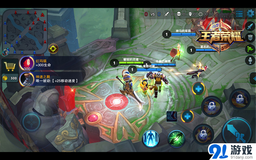 疫情期间手机游戏有什么用-疫情期间,手机游戏:解闷神器(图2) 疫情期间打游戏_疫情期间手机游戏有什么用_疫情期间网络游戏