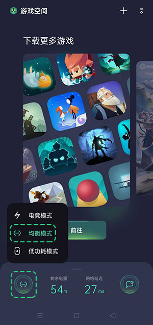 自救游戏手机-游戏痴迷少年,手机电量不敌自救游戏(图1) 游戏自救的方法_自救手机游戏推荐_自救游戏手机