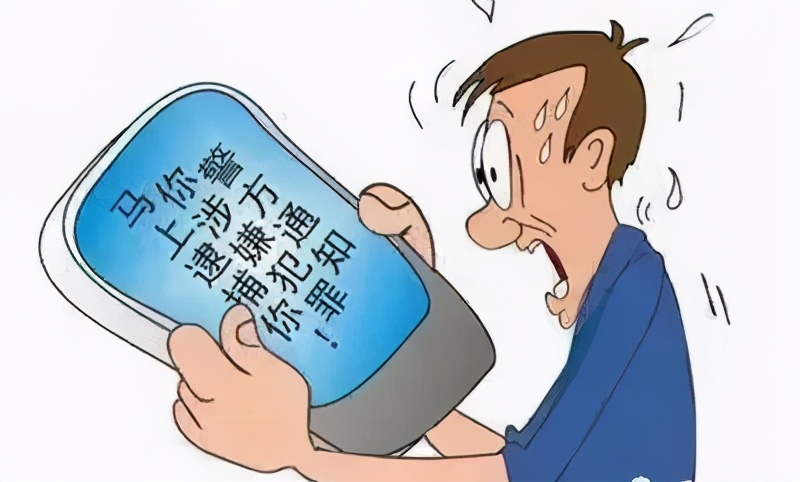 被骗虚拟避免手机游戏怎么处理_虚拟游戏诈骗_虚拟游戏怎么避免被骗手机