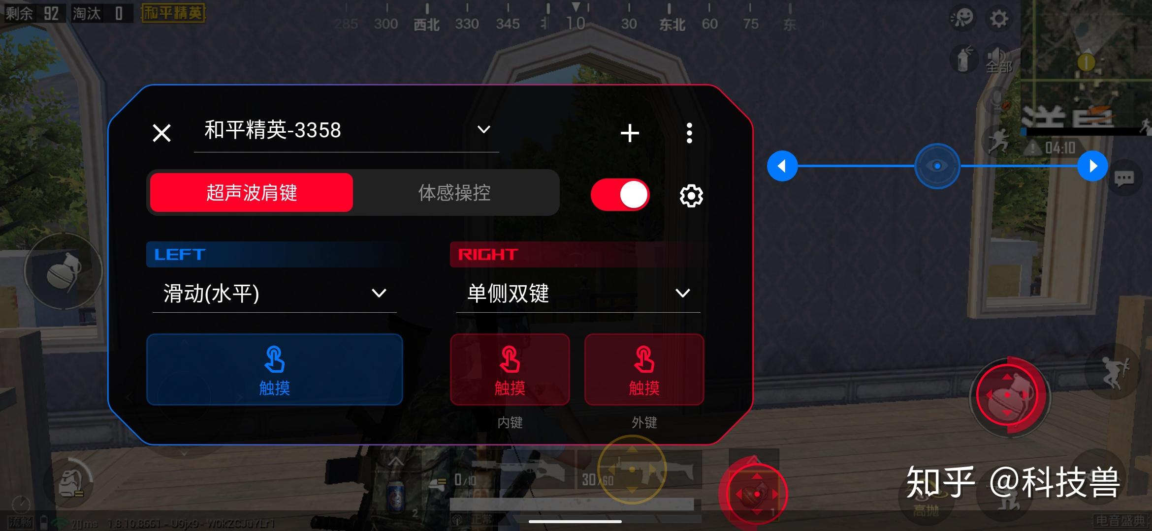玩家国度游戏手机3_国度玩家手机游戏怎么玩_国度玩家官网