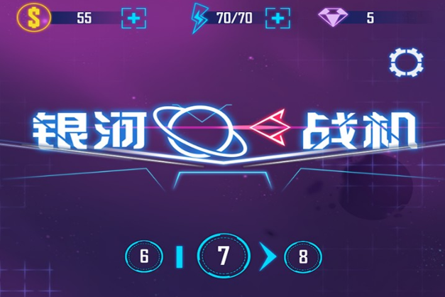 银河在线直营游戏_银河游戏手机版网址_银河在线游戏手机