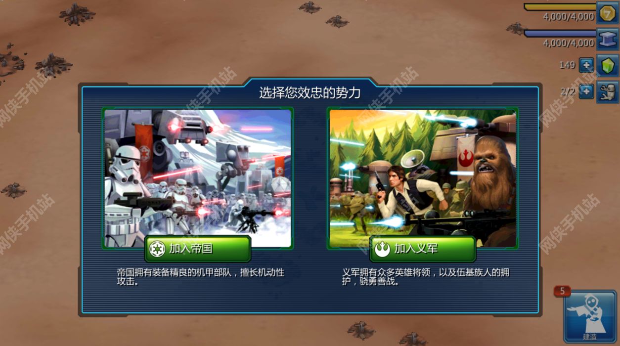 银河游戏手机版网址_银河在线游戏手机_银河在线直营游戏