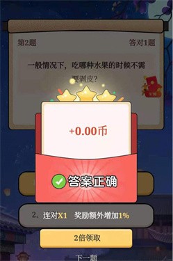 手机游戏称为_以前五元的手机游戏叫什么_以前的游戏手机