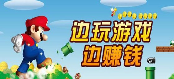 以前的游戏手机_以前五元的手机游戏叫什么_手机游戏称为