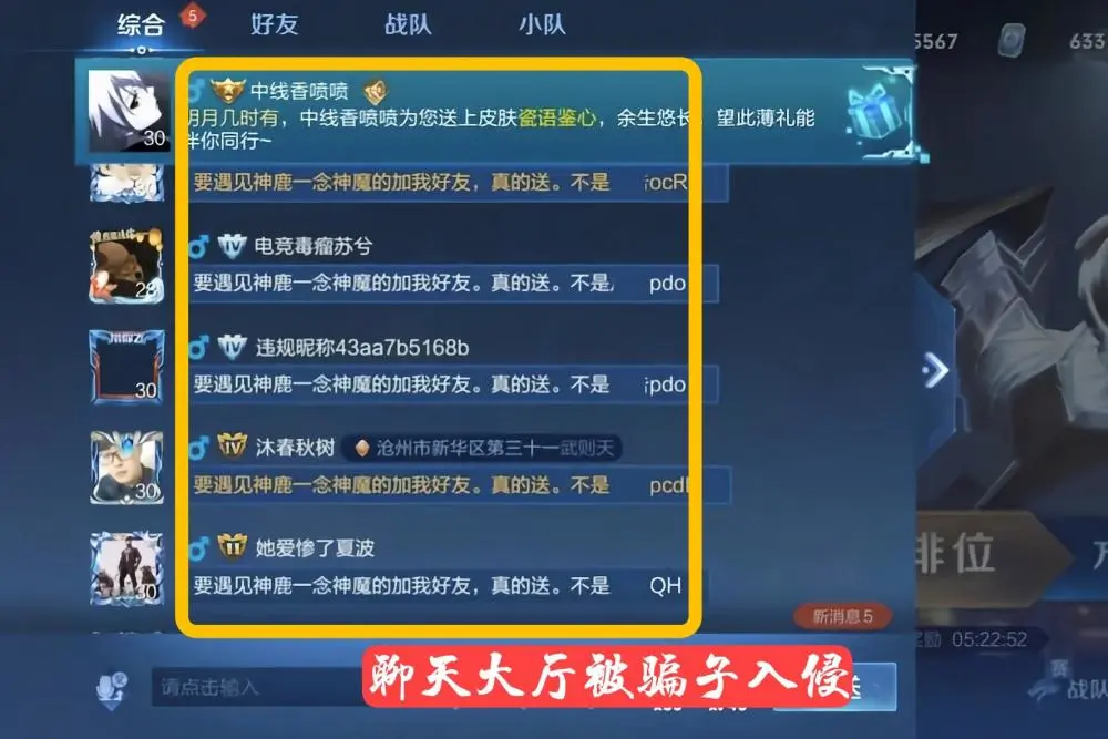 五人小游戏小程序_五人游戏手游_五人合作小游戏手机版下载