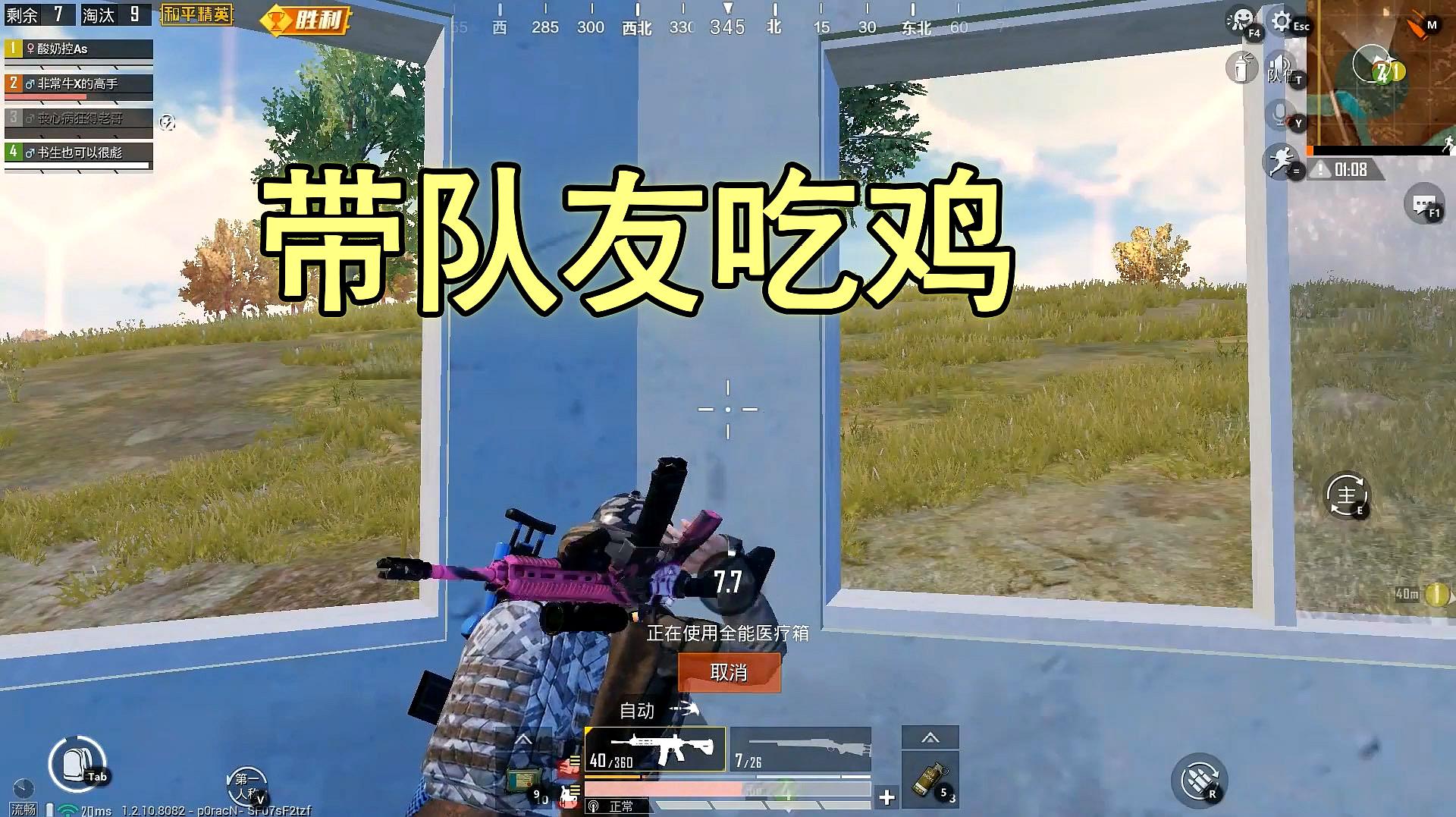 五人游戏手游_五人小游戏小程序_五人合作小游戏手机版下载