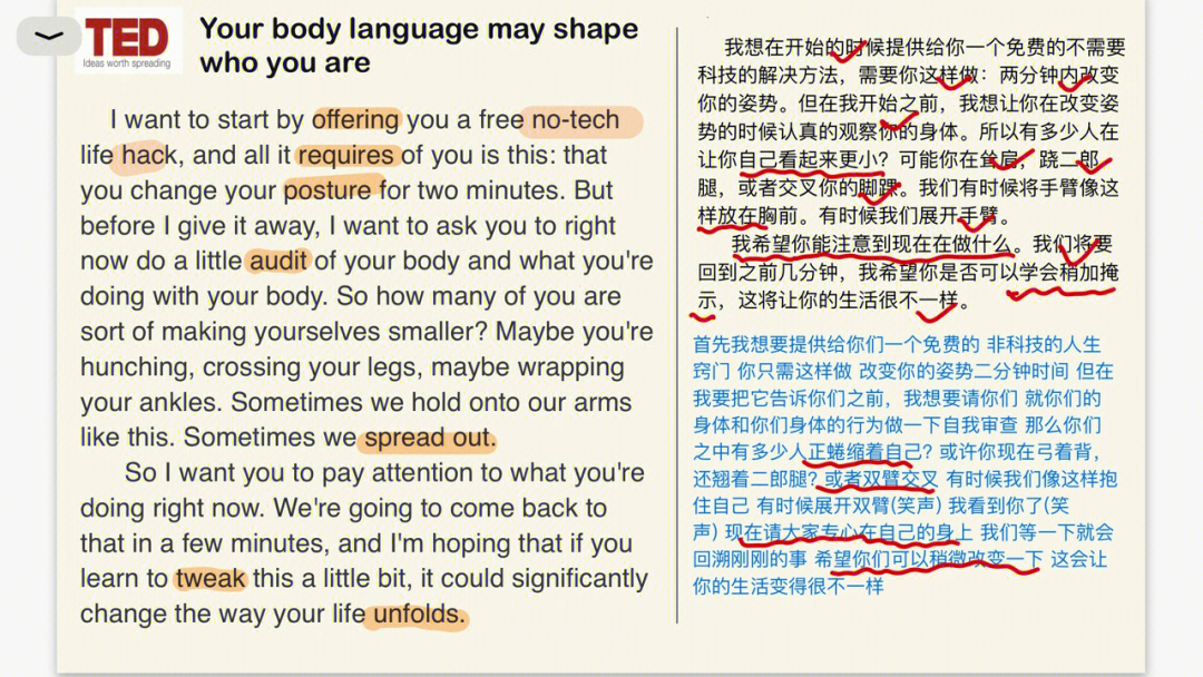 英语翻译游戏软件_能翻译游戏英语的手机软件_英语游戏翻译手机
