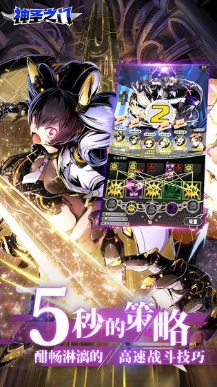 双人游戏正版手机游戏-与挚友共同冒险!畅玩正版双人手机游戏(图1) 双人游戏正版手机游戏_游戏正版双人手机免费_双人手机app游戏