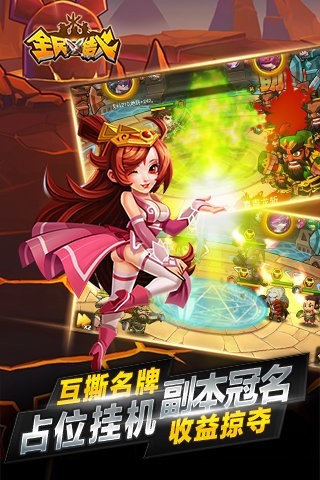 无尽乐趣!火爆登场的锁头手机游戏震撼来袭(图1) 游戏锁头是什么意思_手机游戏锁怎么设置_锁头手机游戏