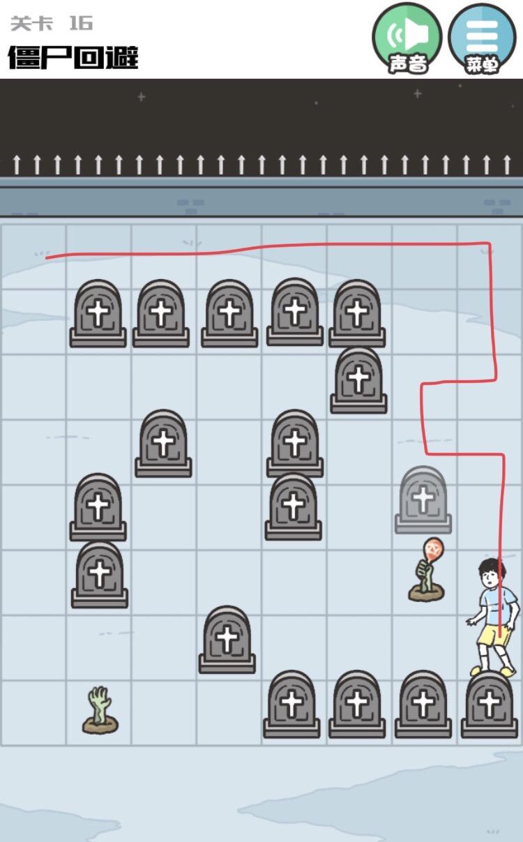 格子游戏82634_好玩的走格子游戏_走格子的手机游戏