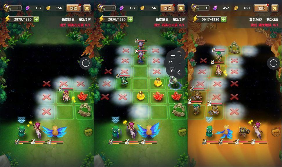 好玩的走格子游戏_格子游戏82634_走格子的手机游戏