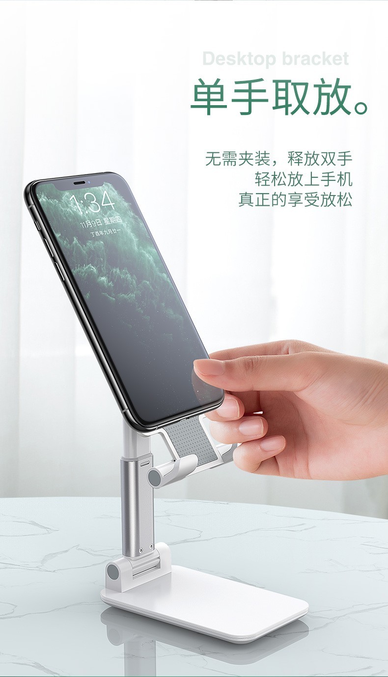 武林手游下载_武林游戏手机支架_武林游戏