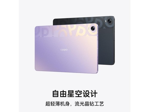 推荐玩的王者游戏手机-华为Mate40Pro 体验王者荣耀,畅玩推荐(图1) 推荐玩的王者游戏手机_玩王者荣耀推荐哪款手机_王者玩推荐手机游戏好吗