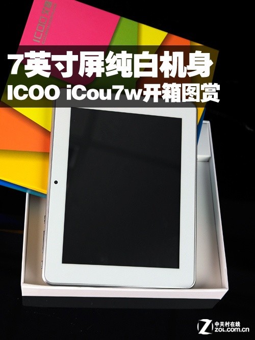 推荐玩的王者游戏手机-华为Mate40Pro 体验王者荣耀,畅玩推荐(图2) 王者玩推荐手机游戏好吗_玩王者荣耀推荐哪款手机_推荐玩的王者游戏手机