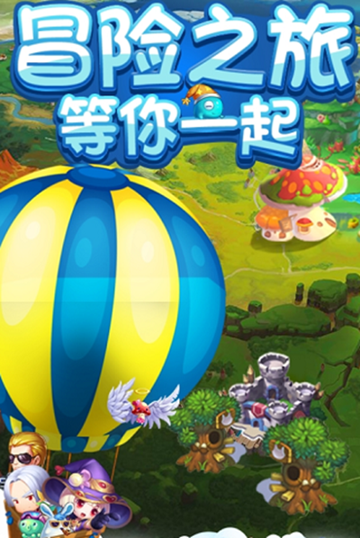 助手游戏中心_手游助手大全_所有手机游戏助手