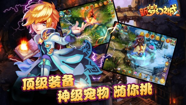 所有手机游戏助手_手游助手大全_助手游戏中心