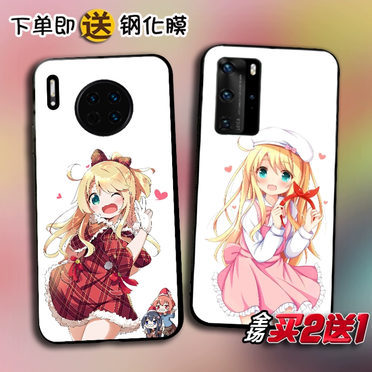 华为游戏大全_小游戏华为_无敌的华为手机游戏叫什么