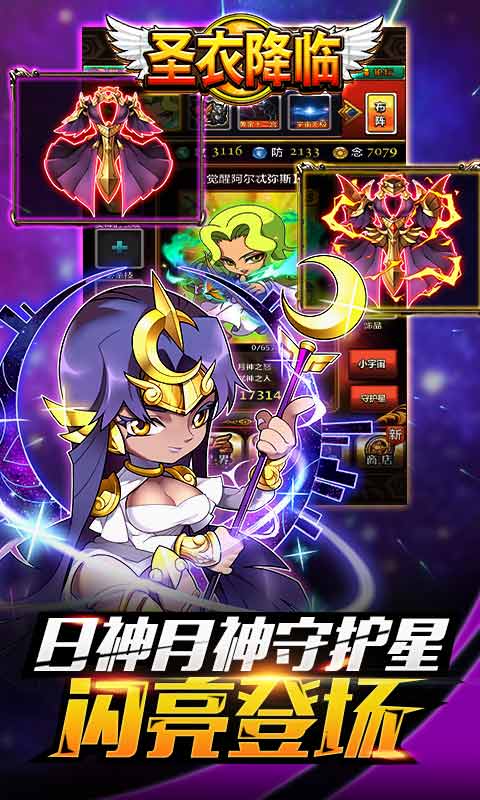 无敌的华为手机游戏叫什么_小游戏华为_华为游戏大全