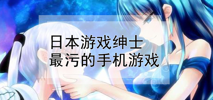 一元首冲的手机游戏_元首玩游戏系列第十二季_元首模拟器手机版下载