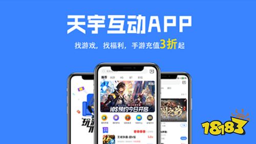 元首玩游戏系列第十二季_元首模拟器手机版下载_一元首冲的手机游戏