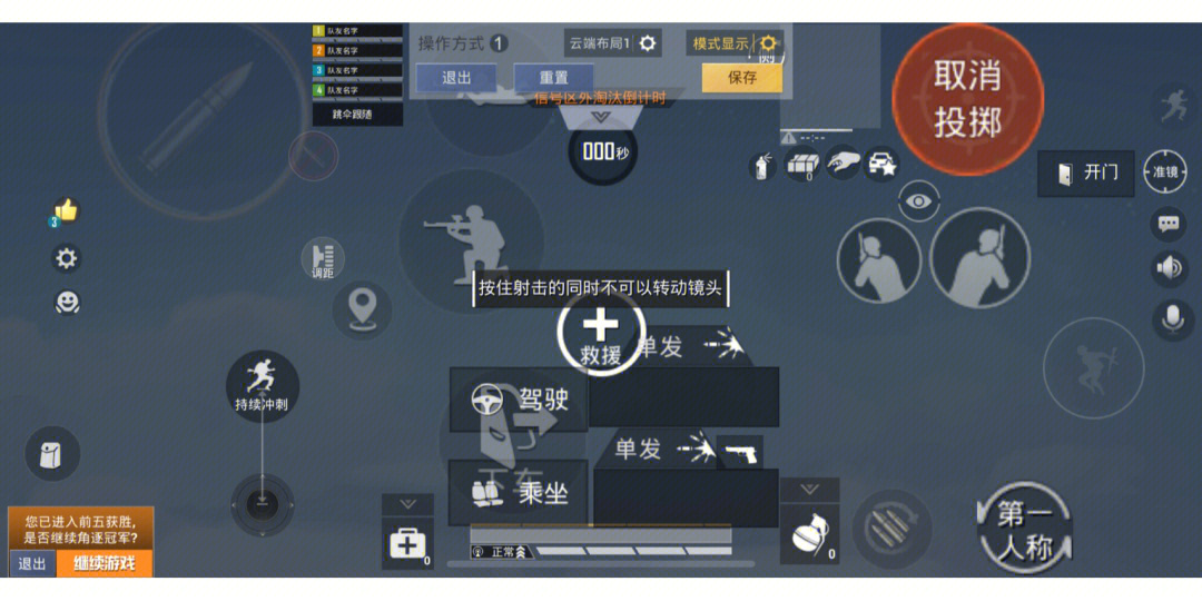 手机游戏灵敏度_一打游戏手机屏幕就不灵敏_打游戏灵敏度