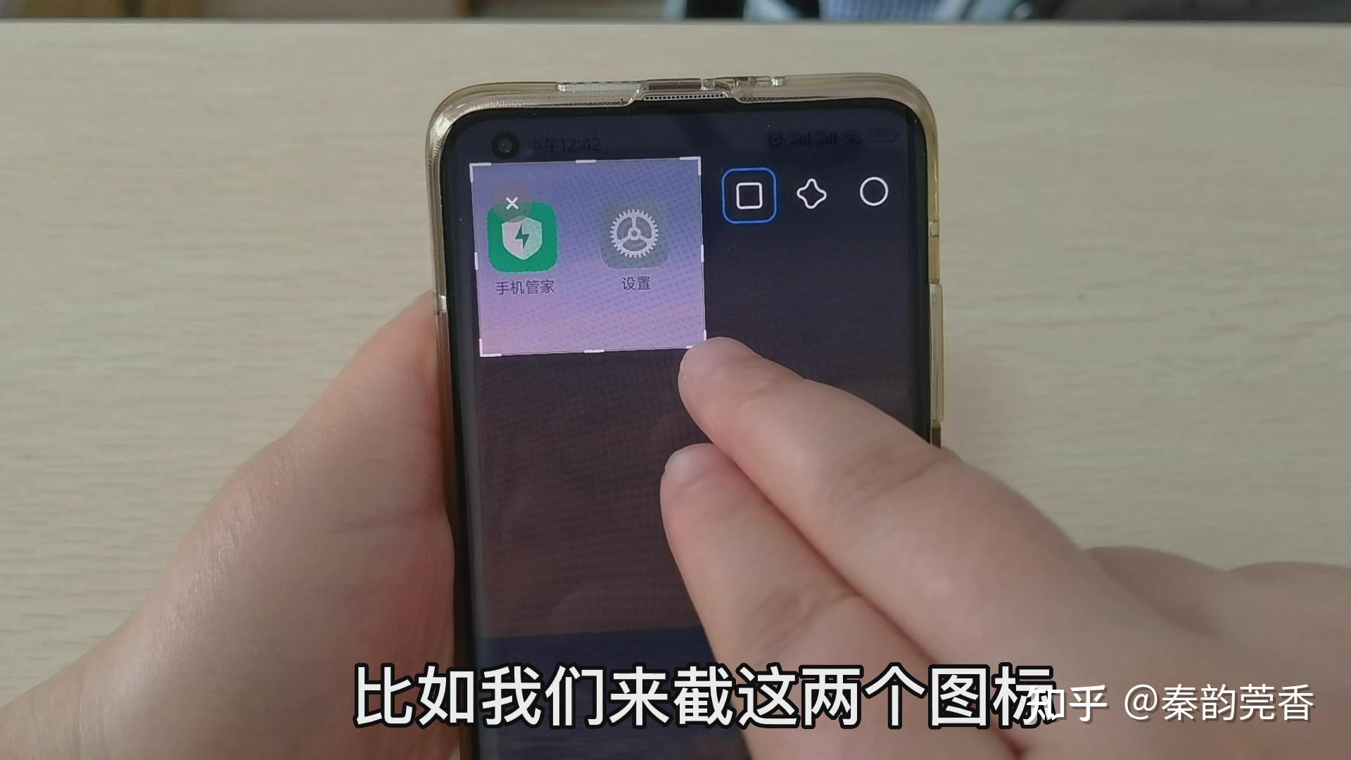 一打游戏手机屏幕就不灵敏_打游戏灵敏度_手机游戏灵敏度