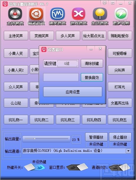 主播手机用的游戏盒子推荐-主播首选!手机游戏盒子推荐,让你玩得爽翻天(图2) 主播用的游戏盒子_盒子主播是什么_主播手机用的游戏盒子推荐
