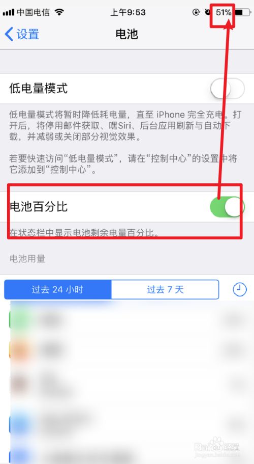 养成游戏苹果手机_苹果手机养成类游戏排行_养成苹果手机游戏的软件